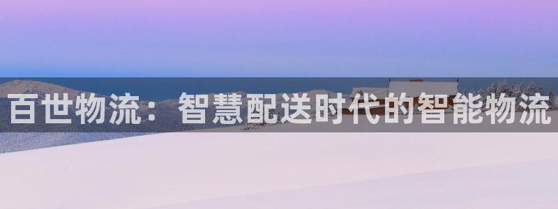 狗子28玩法