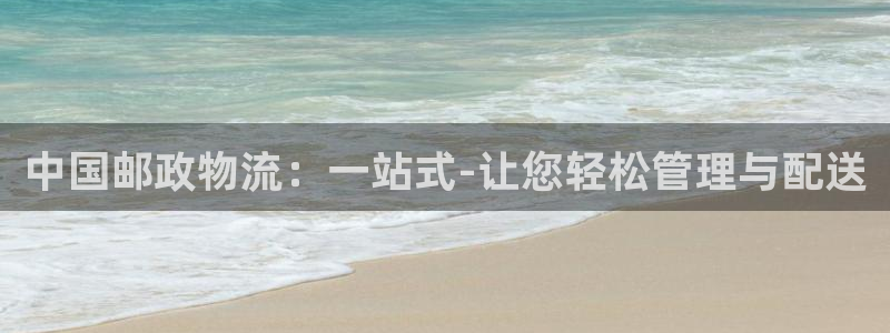 狗子28充值为什么充不了