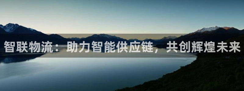 狗子28能提现吗